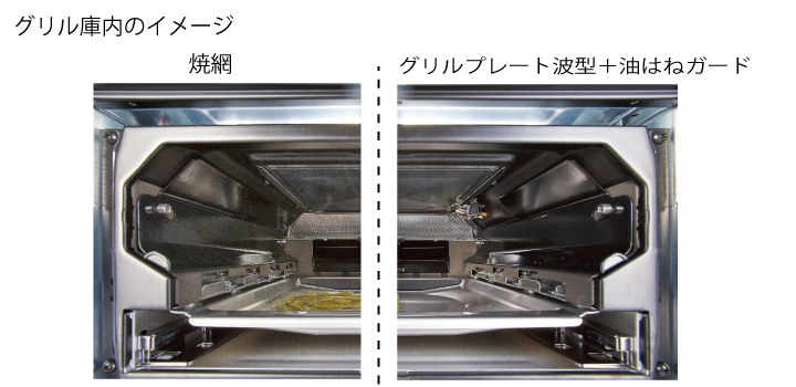 好評にて期間延長】 ピオニー 殺菌灯付き包丁保管庫 キンキラー K-108S